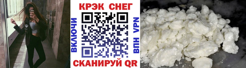 Купить Арск АМФ  Каннабис  Лсд 25  СК  КОКАИН 