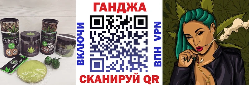 Еда ТГК марихуана  даркнет сайт  ОМГ ОМГ tor  Арск 