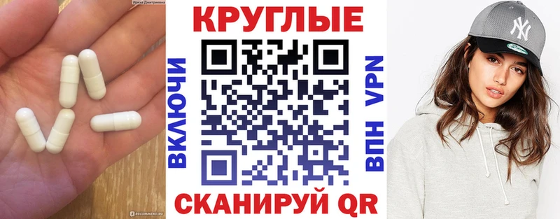 мега ссылки  нарко площадка официальный сайт  Экстази mix  Арск 