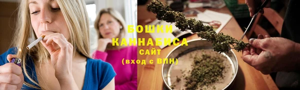 кокаин колумбия Алексин