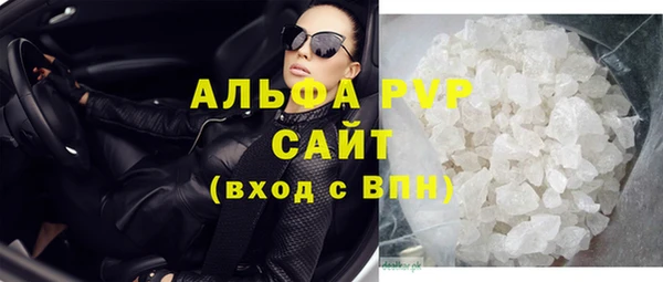 метадон Костерёво