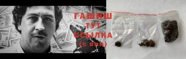 кокаин колумбия Алексин