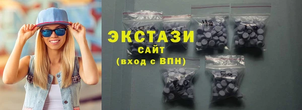 кокаин премиум Алзамай