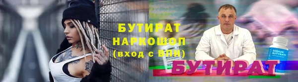 гашик Алексеевка