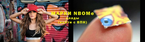 кокаин колумбия Алексин