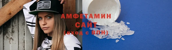 кокаин колумбия Алексин