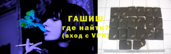 кокаин колумбия Алексин