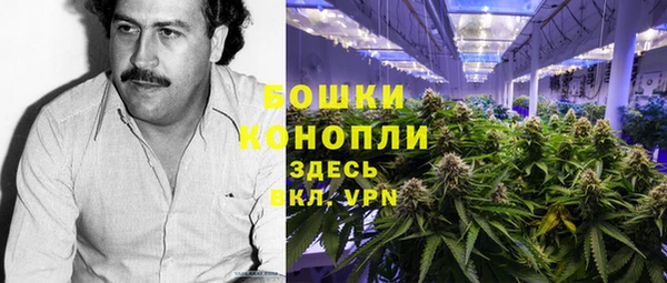 apvp Кулебаки