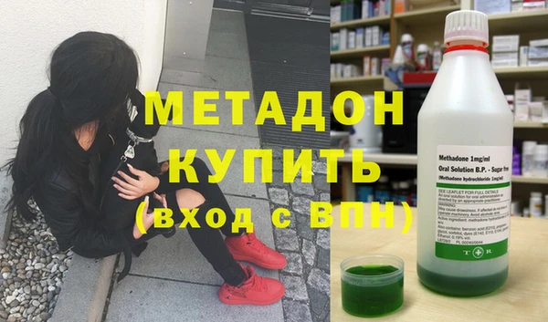 кокаин премиум Алзамай
