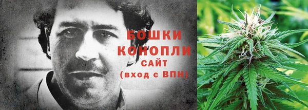герыч Корсаков