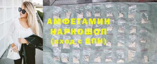 кокаин премиум Алзамай