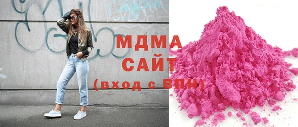 кокаин премиум Алзамай