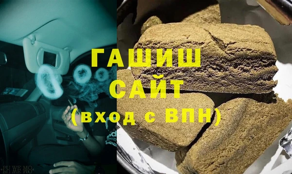 кокаин колумбия Алексин