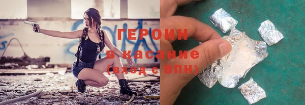 кокаин премиум Алзамай